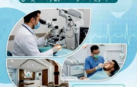 حمایت ویژه بانک توسعه تعاون از جامعه پزشکی با طرح هم راه سلامت
