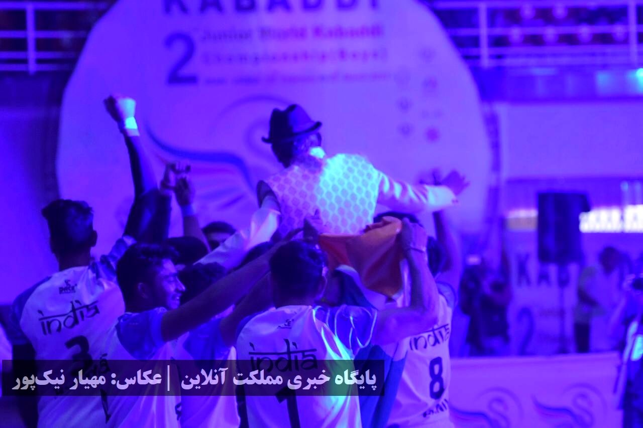 تصاویر | پایان مسابقات کبدی قهرمانی جوانان جهان در ارومیه