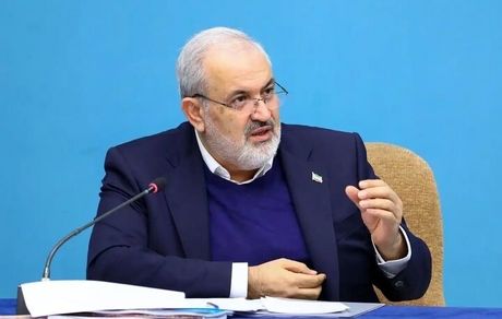 استخراج غیرقانونی ارز دیجیتال، جرم انگاری می‌شود