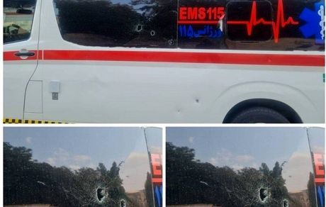 بدلیل حمله دشمن، یک دستگاه آمبولانس و دو نفر از کارکنان اورژانس بوشهر در حین ماموریت دچار آسیب شدند