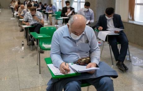 نتایج آزمون متقاضیان پروانه کارآموزی وکالت کانون‌های وکلای دادگستری اعلام شد