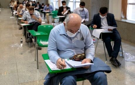 نتایج آزمون متقاضیان پروانه کارآموزی وکالت کانون‌های وکلای دادگستری اعلام شد