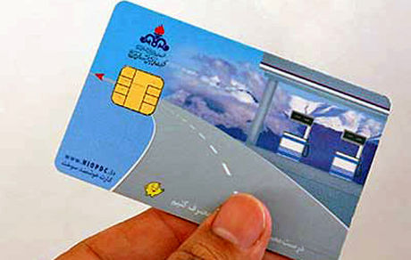 سقف دریافت ماهانه بنزین با کارت سوخت شخصی مشخص شد