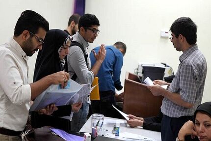 آغاز ثبت نام وام شهریه دانشجویی از فردا ۳ اردیبهشت