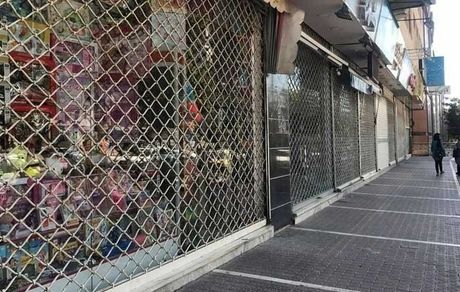 فقط ۷ شغل در شرایط قرمز تعطیل شدند