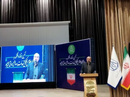 وزیر بهداشت: تاسیس دانشگاه نسل چهارم در دستور کار است