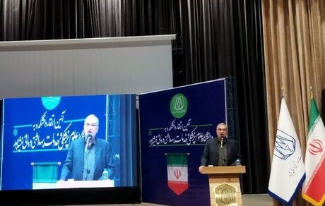 وزیر بهداشت: تاسیس دانشگاه نسل چهارم در دستور کار است