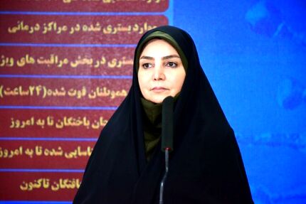 کرونا جان ۲۵۱ نفر دیگر را در ایران گرفت