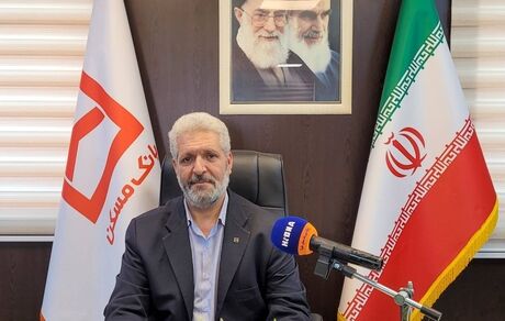 پرداخت بیش از ۳۳ هزار میلیارد ریال سهم‌الشرکه طرح نهضت ملی / تحقق بیش از ۷۰ درصدی تعهدات تسهیلاتی بانک مسکن در استان
