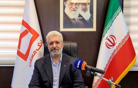 پرداخت بیش از ۳۳ هزار میلیارد ریال سهم‌الشرکه طرح نهضت ملی / تحقق بیش از ۷۰ درصدی تعهدات تسهیلاتی بانک مسکن در استان
