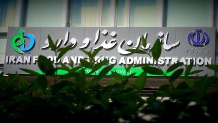 این محصولات بهداشتی را نخرید، غیرمجازند