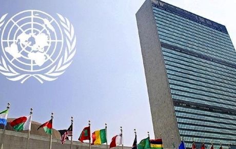 حق رای ایران در سازمان ملل لغو شد