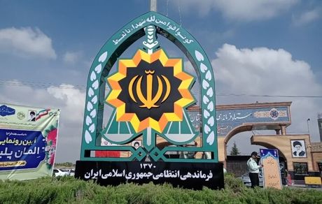 حادثه تروریستی در راسک + اسامی شهدا