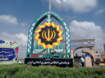 حادثه تروریستی در راسک + اسامی شهدا