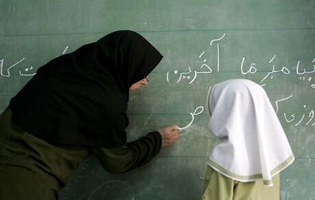 حق التحریر معلمان و حقوق معلمان خرید خدمت واریز می‌شود