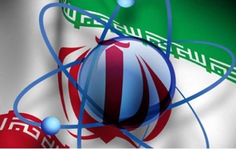 ایران، اجرای پروتکل الحاقی را متوقف کرد
