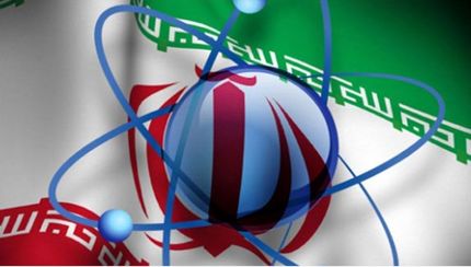 ایران، اجرای پروتکل الحاقی را متوقف کرد