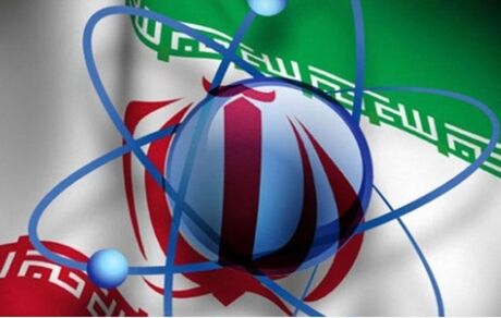 ایران، اجرای پروتکل الحاقی را متوقف کرد