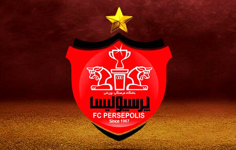 ثبت‌نام اولیه پرسپولیس برای لیگ نخبگان آسیا انجام شد