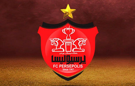 ثبت‌نام اولیه پرسپولیس برای لیگ نخبگان آسیا انجام شد