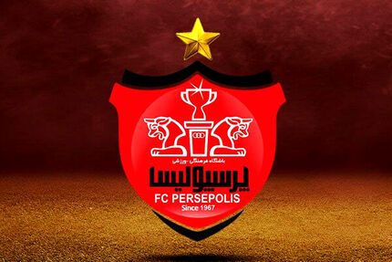 ثبت‌نام اولیه پرسپولیس برای لیگ نخبگان آسیا انجام شد