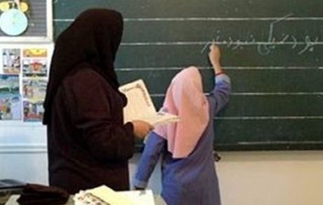 حقوق کارکنان آموزش و پرورش افزایش یافت/ محاسبه از اسفند ۹۸