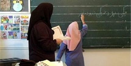 حقوق کارکنان آموزش و پرورش افزایش یافت/ محاسبه از اسفند ۹۸