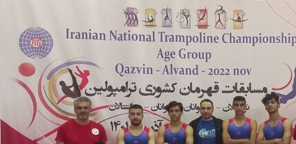 قهرمانی آذربایجان‌غربی در ترامپولین بزرگسالان کشور
