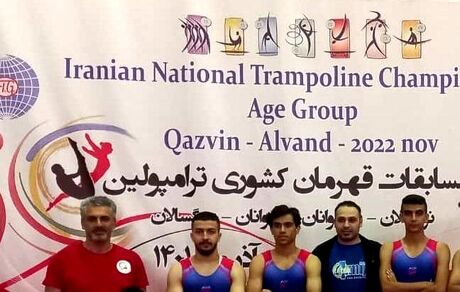 قهرمانی آذربایجان‌غربی در ترامپولین بزرگسالان کشور