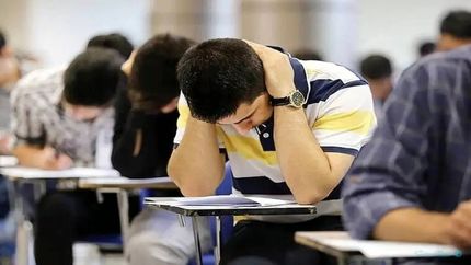 اعلام زمان انتشار نتایج مرحله نخست المپیاد علمی کشور