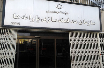واریز مستمری مهرماه مددجویان بهزیستی و کمیته امداد