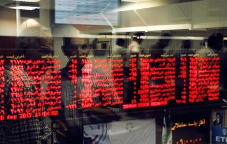 یک ابزار جدید در راه بورس