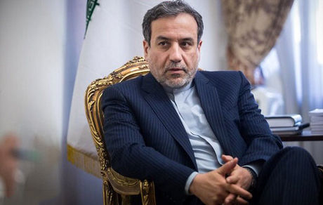 وعده معاون ظریف به استقلالی‌ها: برای حل مشکل استراماچونی دست بکار شدیم