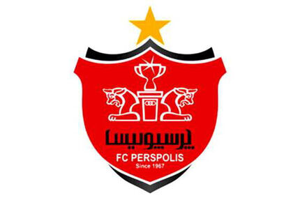 باشگاه پرسپولیس همچنان بهترین تیم ایران