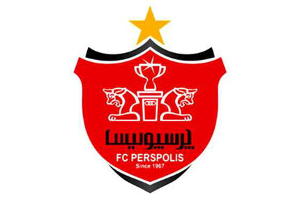باشگاه پرسپولیس همچنان بهترین تیم ایران