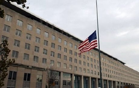 آمریکا صدور گذرنامه برای اتباع افغانستانی را متوقف کرد