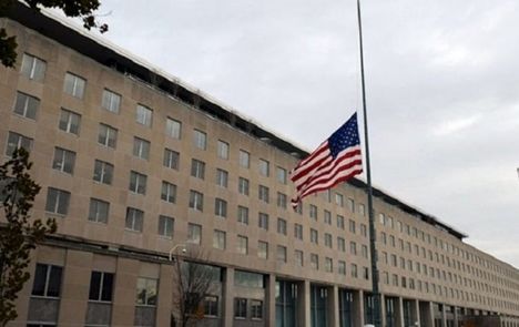 آمریکا صدور گذرنامه برای اتباع افغانستانی را متوقف کرد