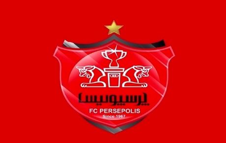 پنجره نقل و انتقالاتی پرسپولیس همچنان بسته است