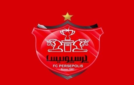 پنجره نقل و انتقالاتی پرسپولیس همچنان بسته است