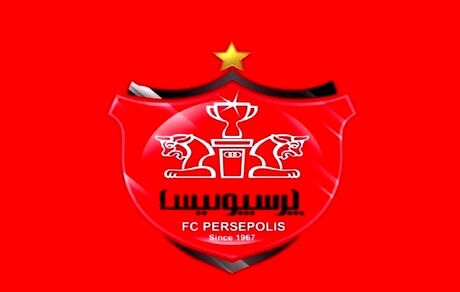 پنجره نقل و انتقالاتی پرسپولیس همچنان بسته است