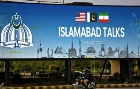 پایان روز نخست مذاکرات ایران و آمریکا بعد از ۱۴ ساعت گفت و گو