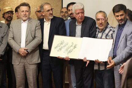 آغاز نمایشگاه خوشنویسی «بر بال آیه‌ها» 