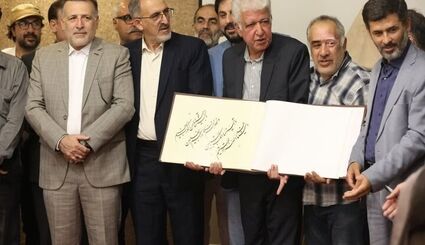آغاز نمایشگاه خوشنویسی «بر بال آیه‌ها» 