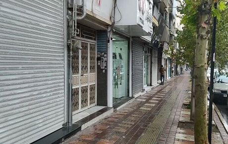 واحدهای صنفی فقط نام فارسی انتخاب کنند / استفاده از نام‌های ترکی، لری، شمالی و کردی ممنوع!