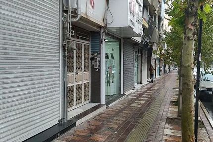 واحدهای صنفی فقط نام فارسی انتخاب کنند / استفاده از نام‌های ترکی، لری، شمالی و کردی ممنوع!
