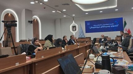 ارسال بیش از شش هزار اثر از ۲۵ کشور جهان به چهارمین جشنواره بین‌المللی چندرسانه‌ای میراث‌فرهنگی