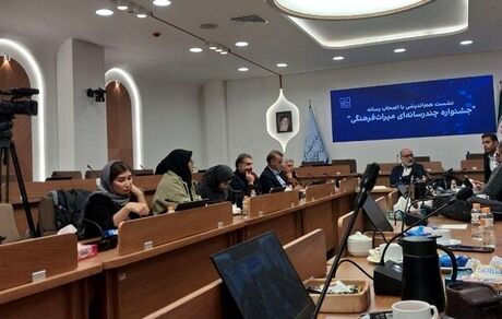 ارسال بیش از شش هزار اثر از ۲۵ کشور جهان به چهارمین جشنواره بین‌المللی چندرسانه‌ای میراث‌فرهنگی
