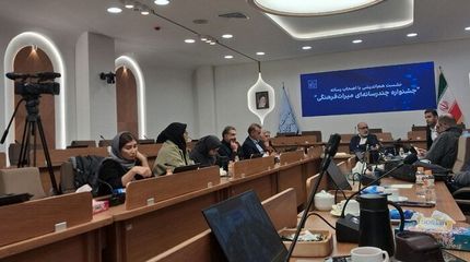 ارسال بیش از شش هزار اثر از ۲۵ کشور جهان به چهارمین جشنواره بین‌المللی چندرسانه‌ای میراث‌فرهنگی