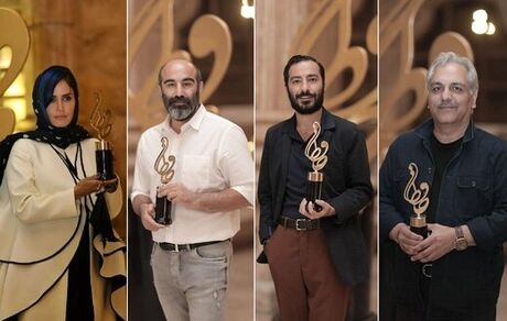 از نوید محمدزاده تا الناز شاکردوست؛ همه برندگان جشن حافظ