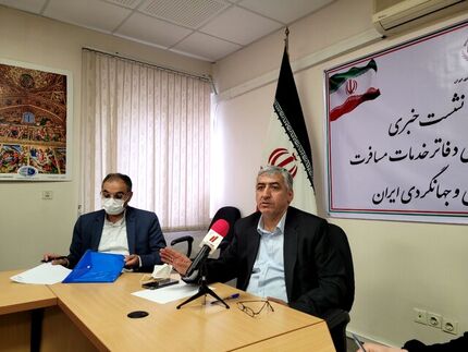 یک درخواست از دولت برای جام جهانی قطر/تورها انحصاری نشوند